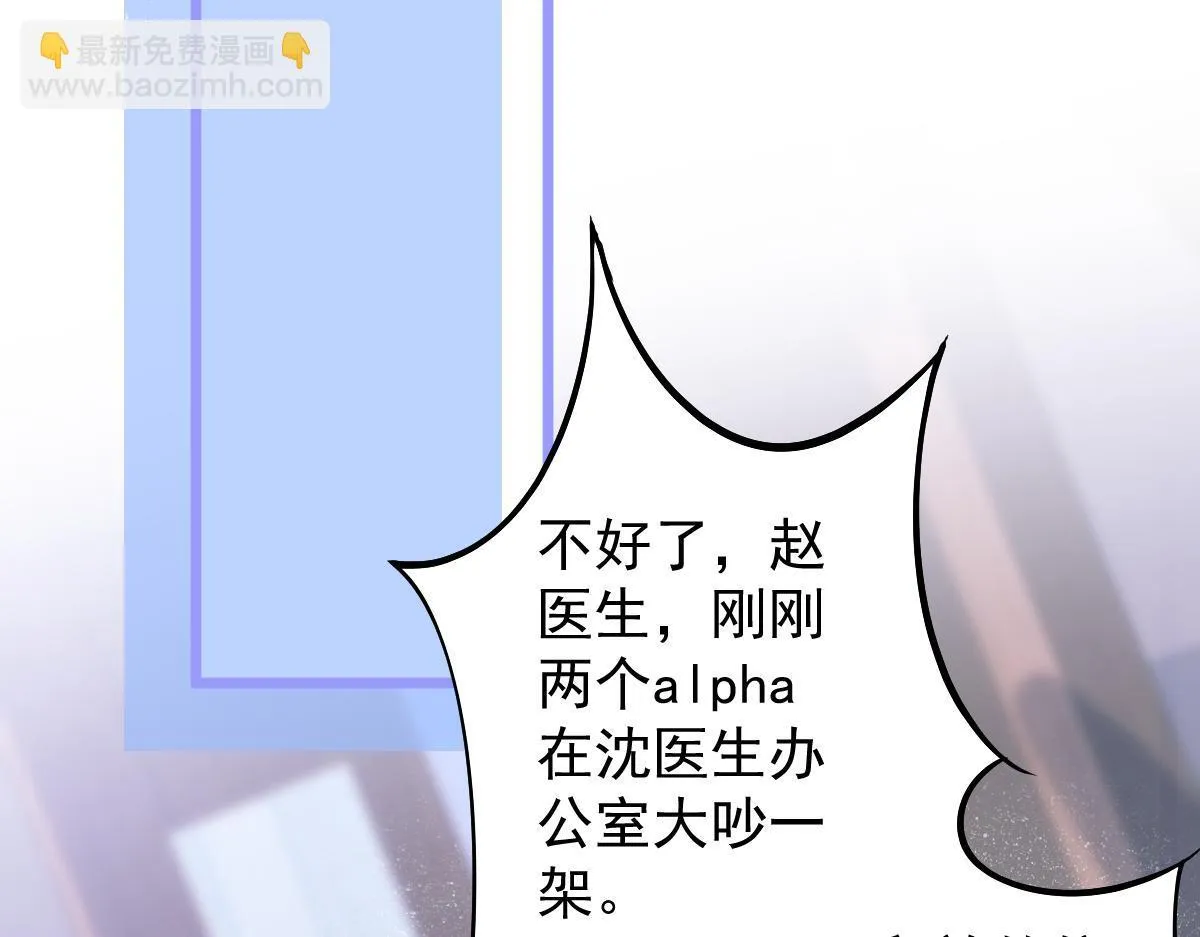 15-修罗场2.087