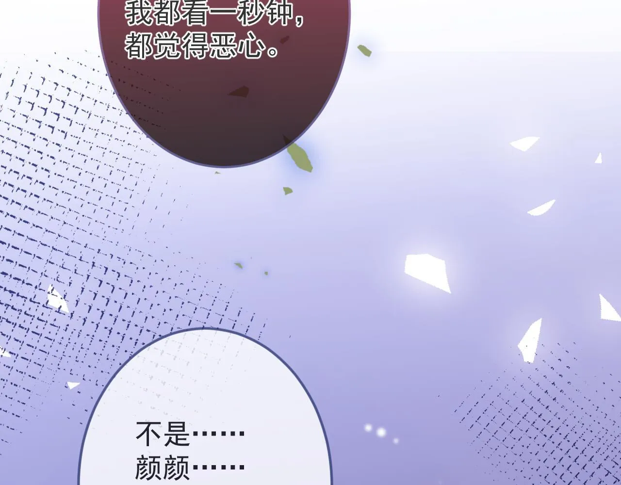 1-重逢140