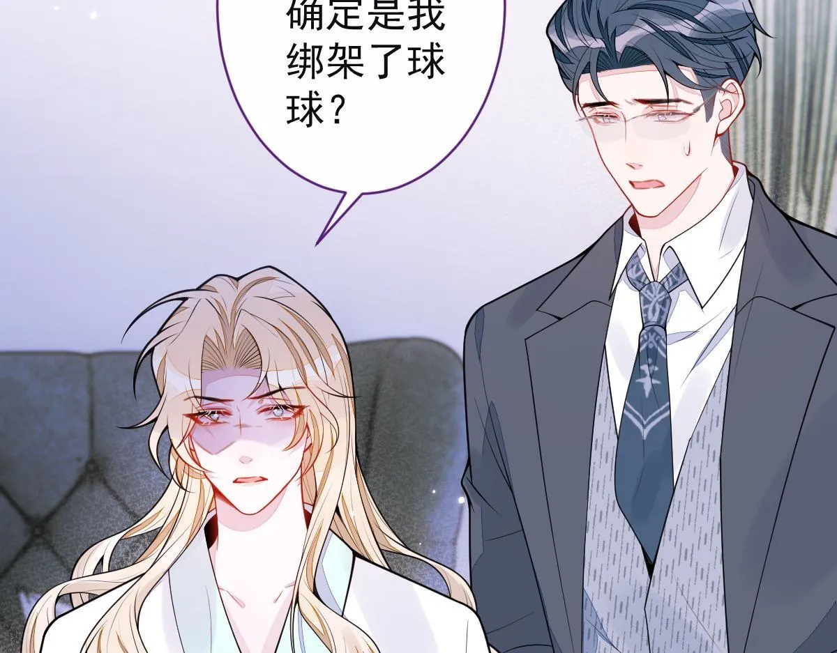 57-失忆。25