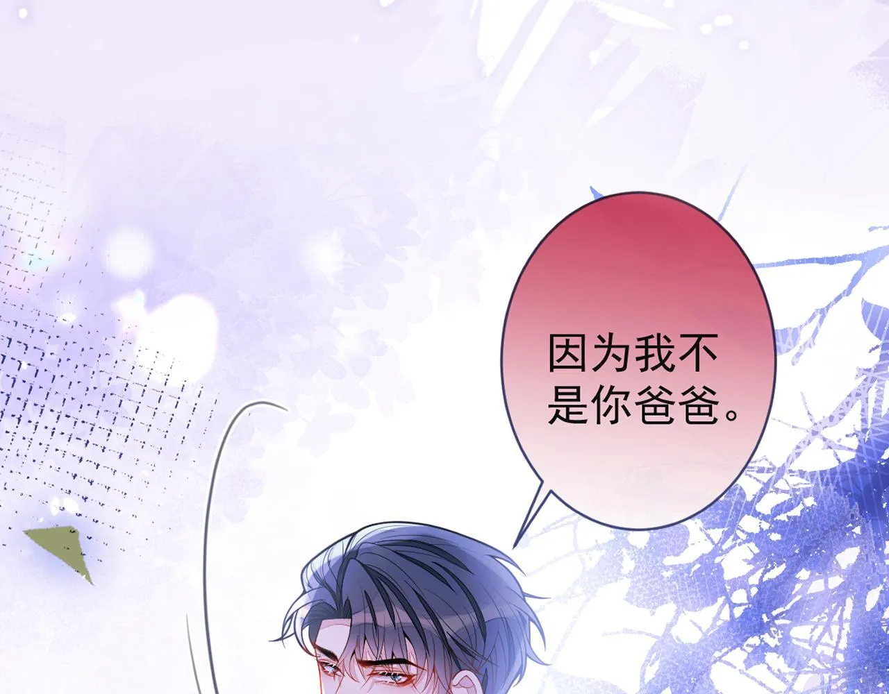 59-过客。103