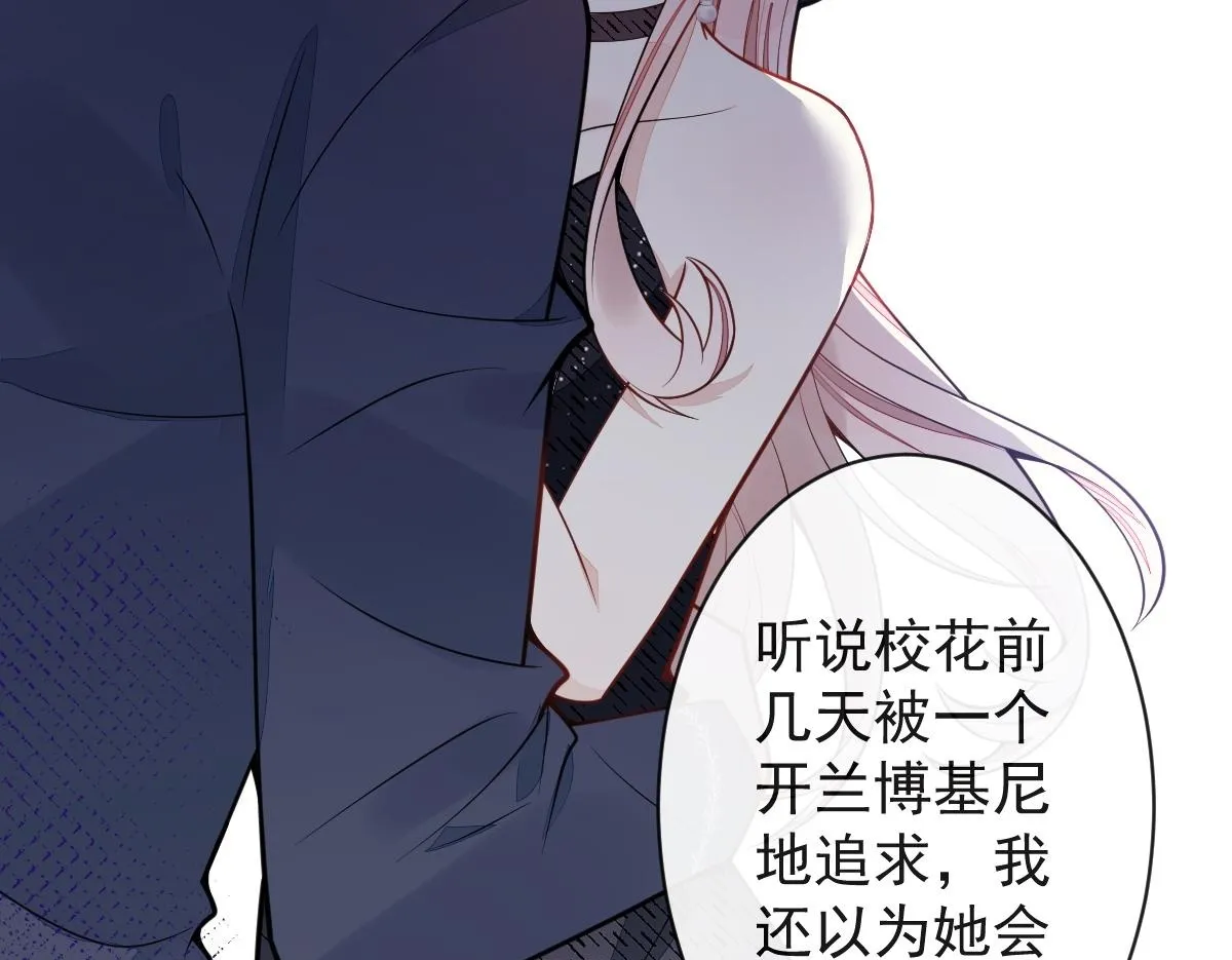 21-那些不算数的承诺。99