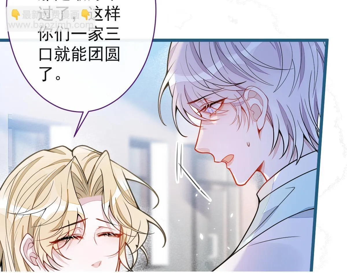 46-我愿意为你付出一切。94