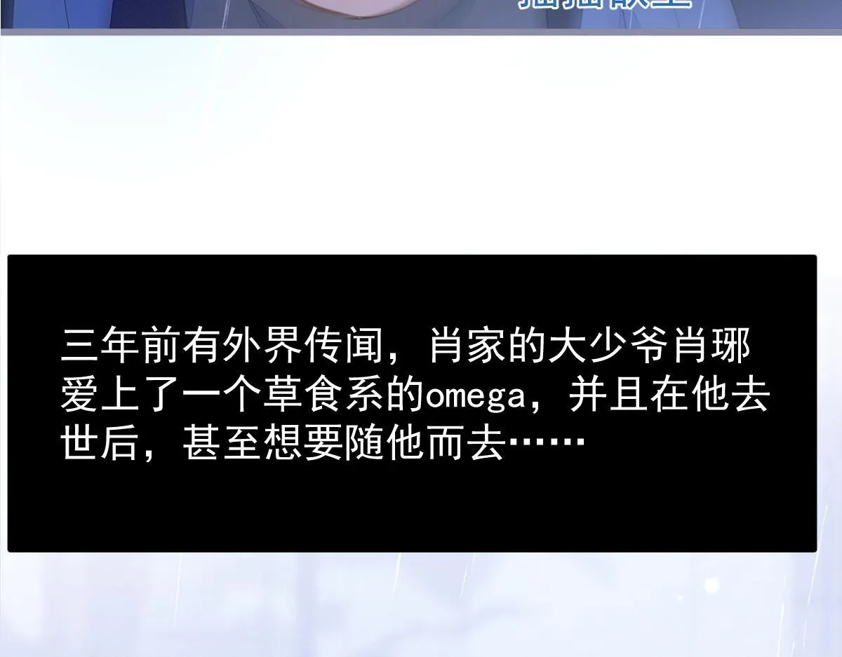 预告！6月10日上线！2