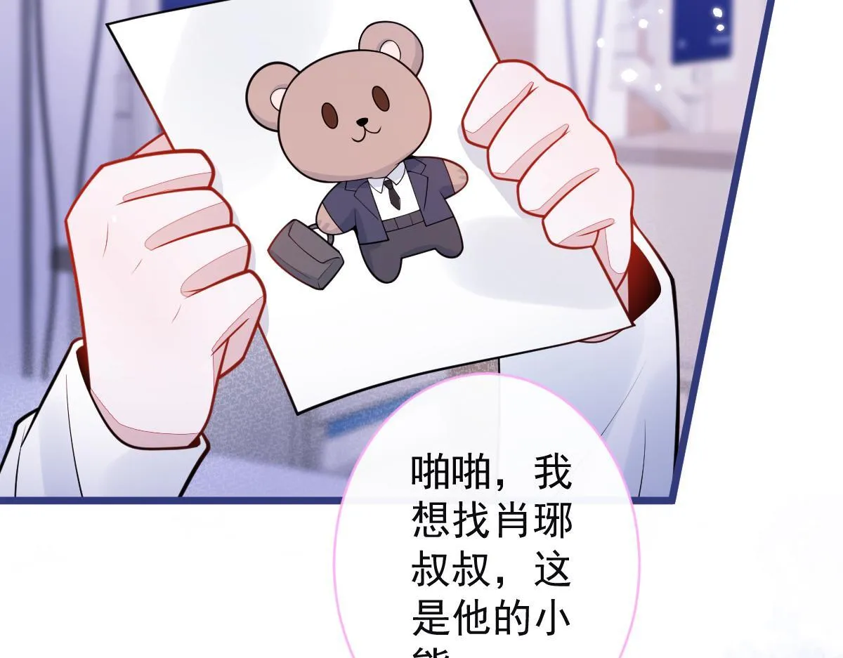 57-失忆。64