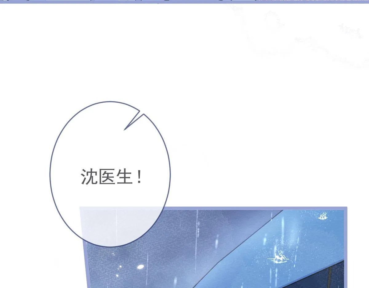5-球球不可以！75