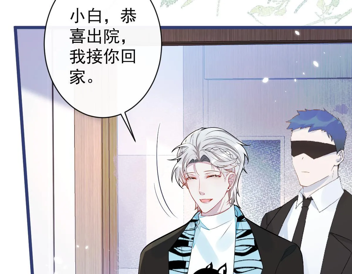 59-过客。45