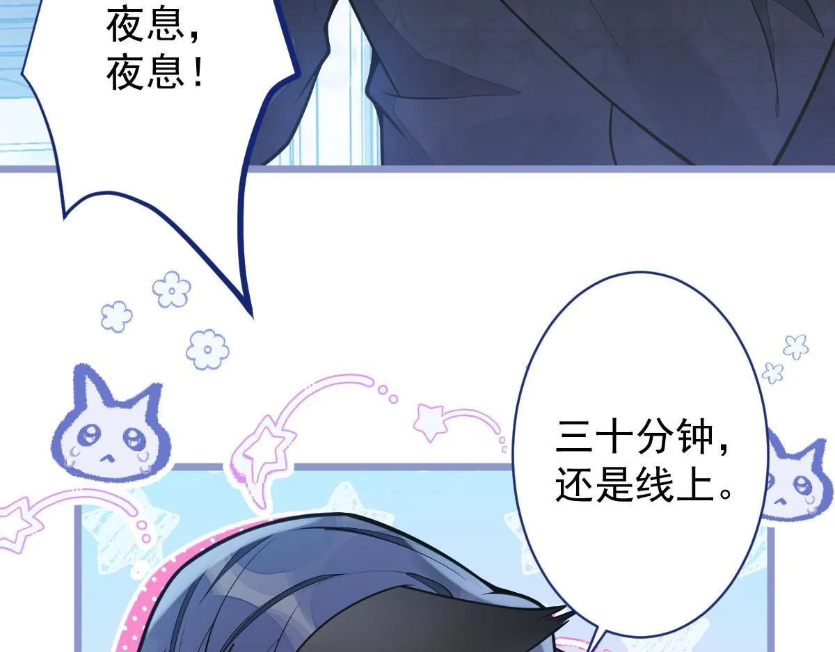 18-给王博士加鸡腿！44