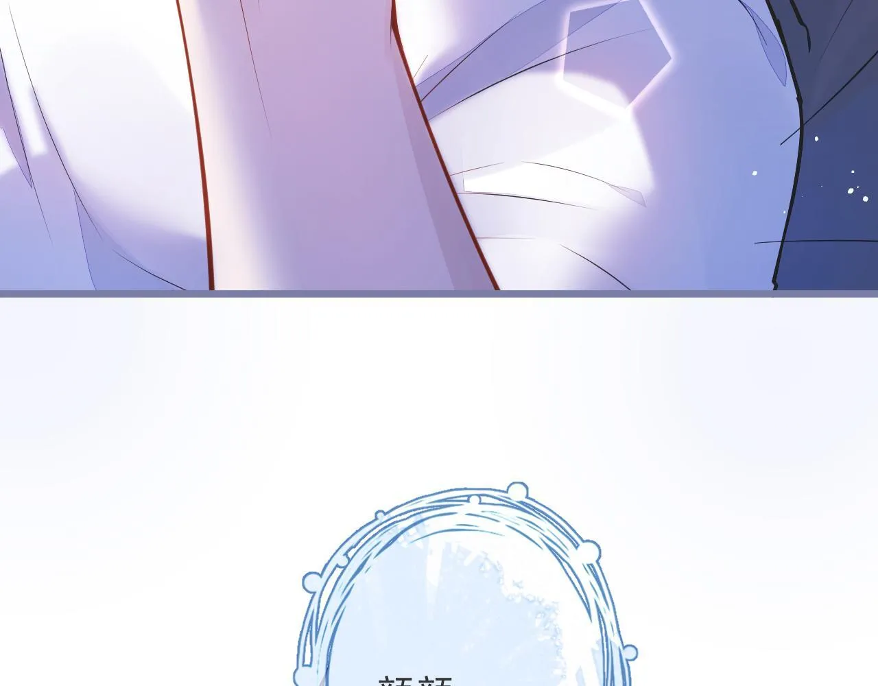 1-重逢122