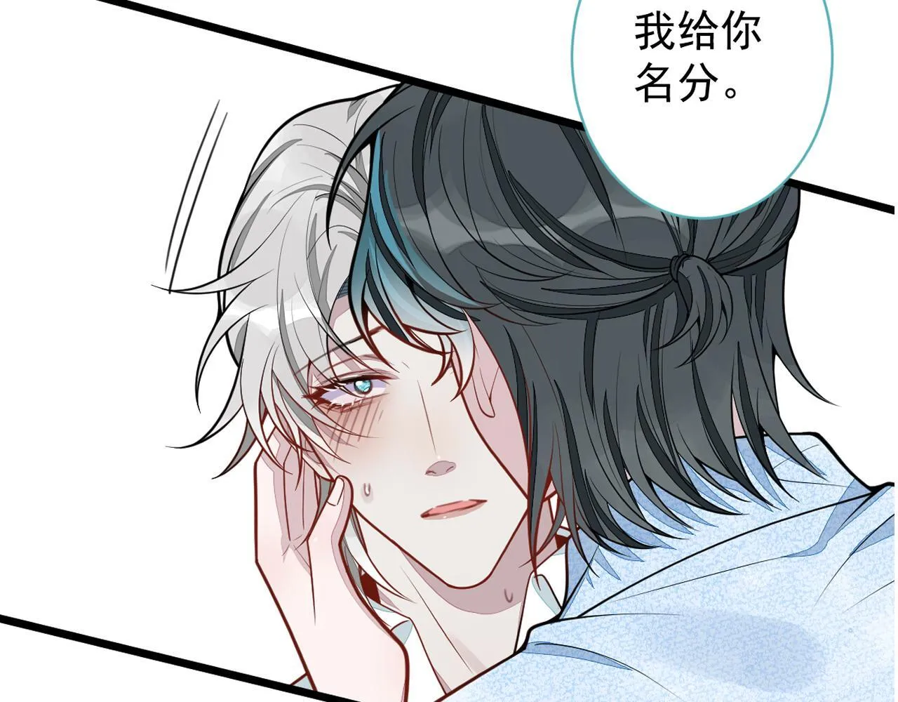 62-过往101
