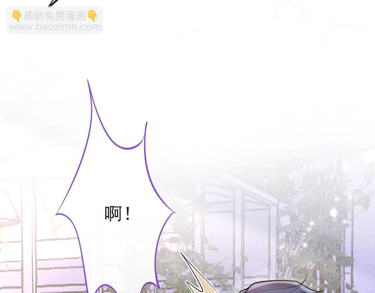 14-omega状态暴露？！72
