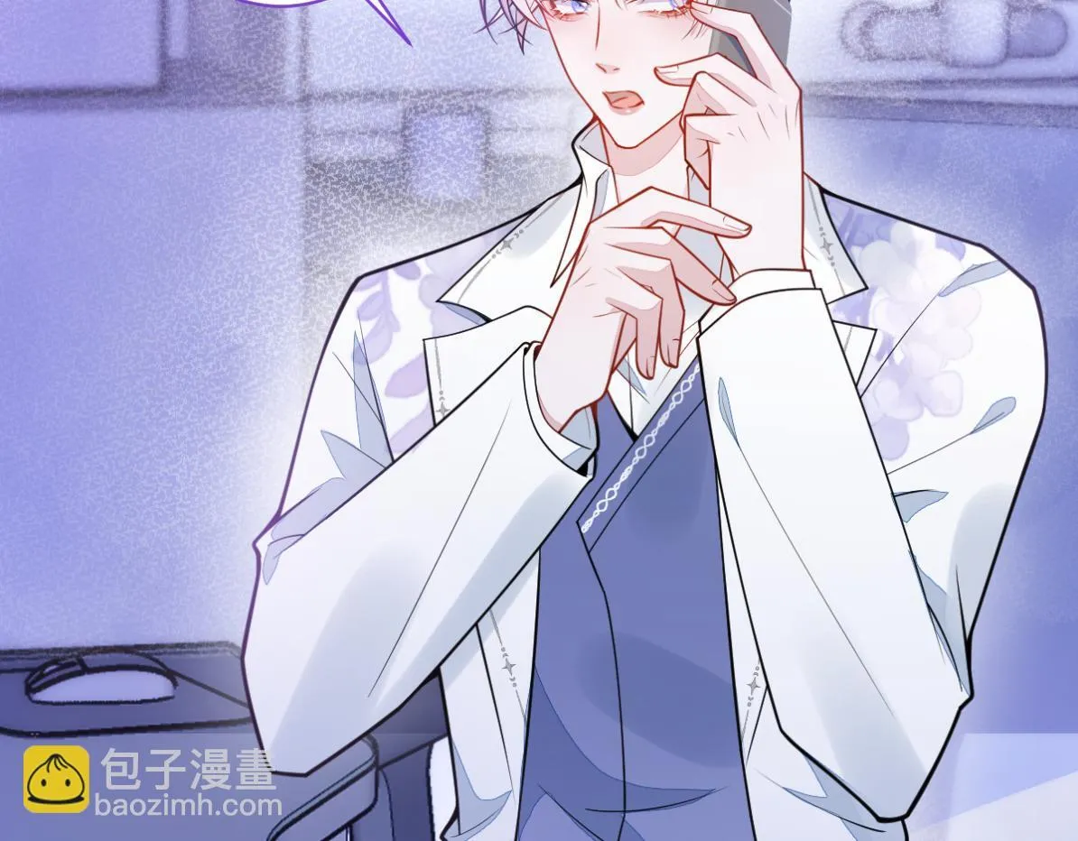 32-男二恢复记忆！14