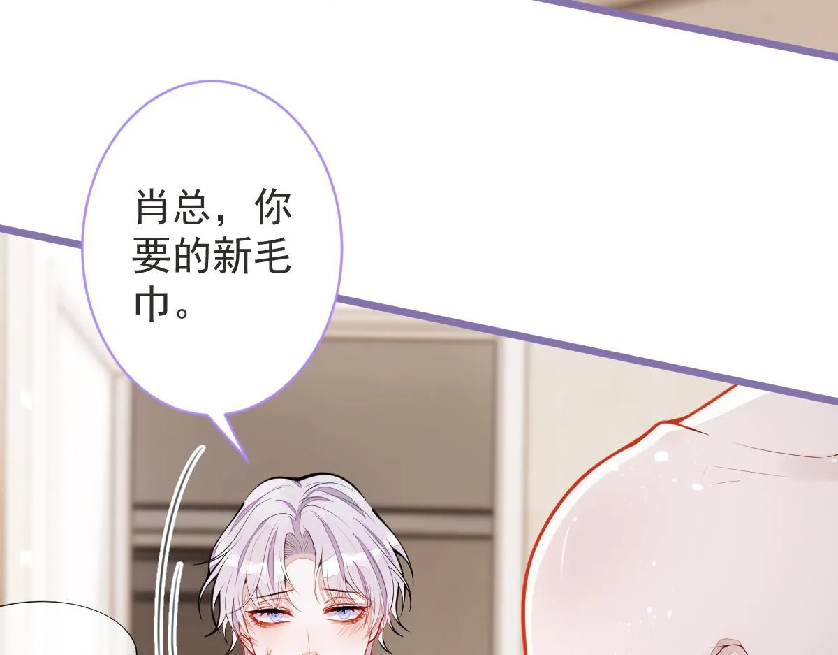 58-下猛药。45