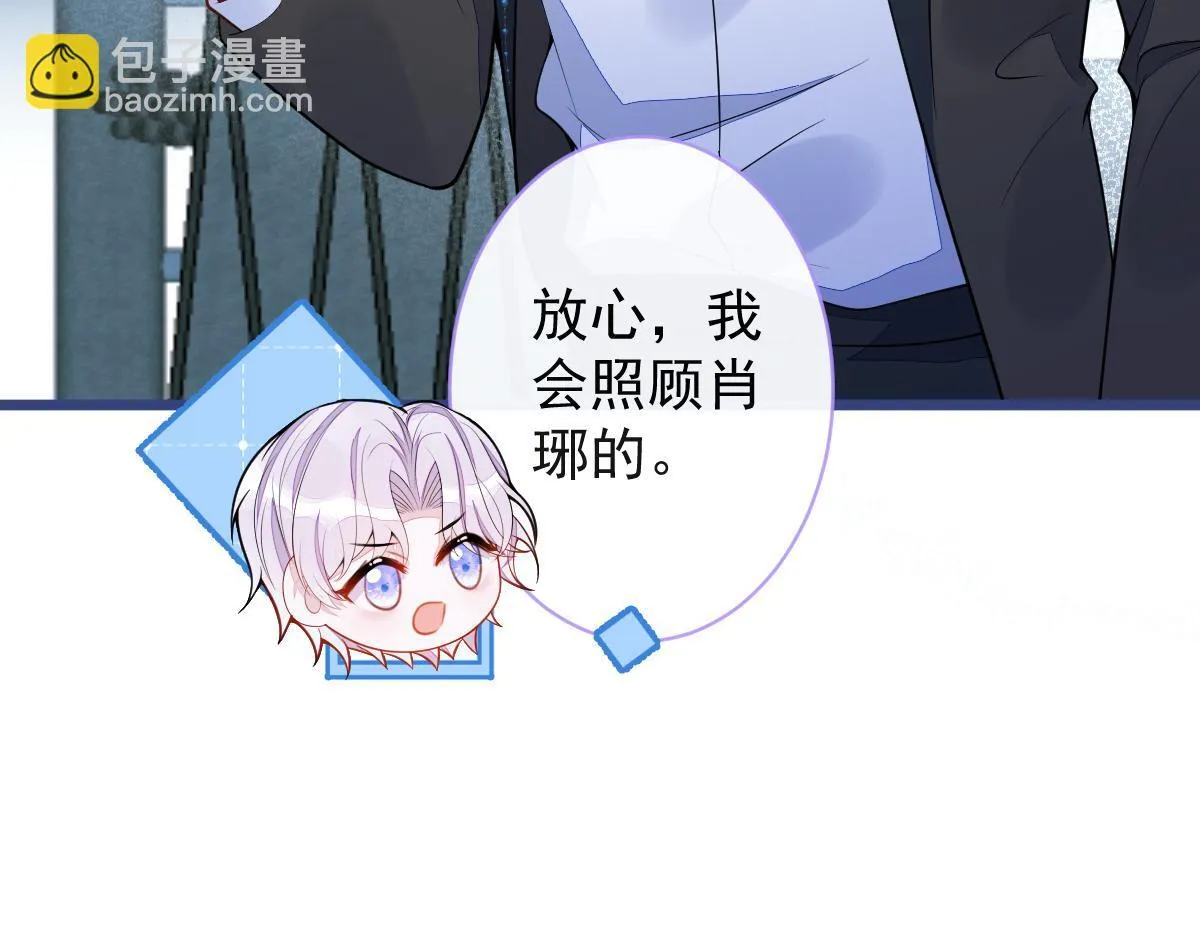 48-出海了！68