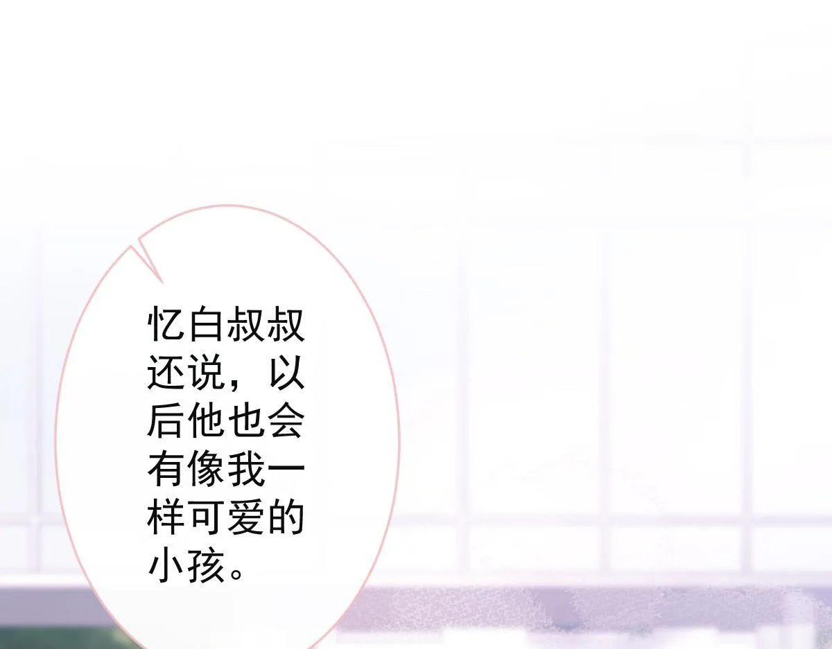 59-过客。87