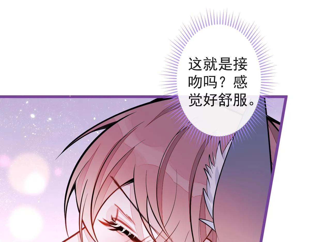 51-过去的甜蜜。70