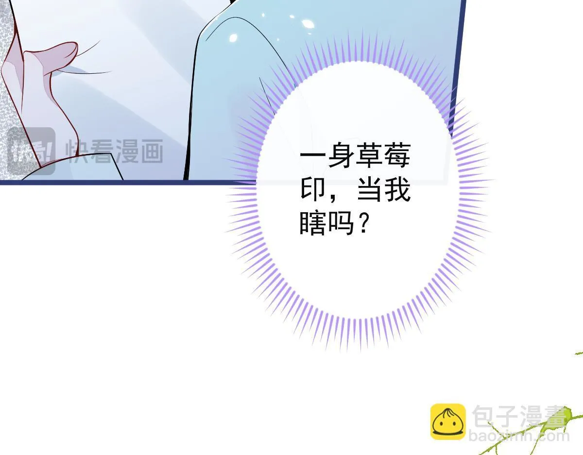 59-过客。43