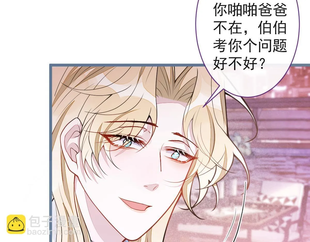 68-最后一次！16