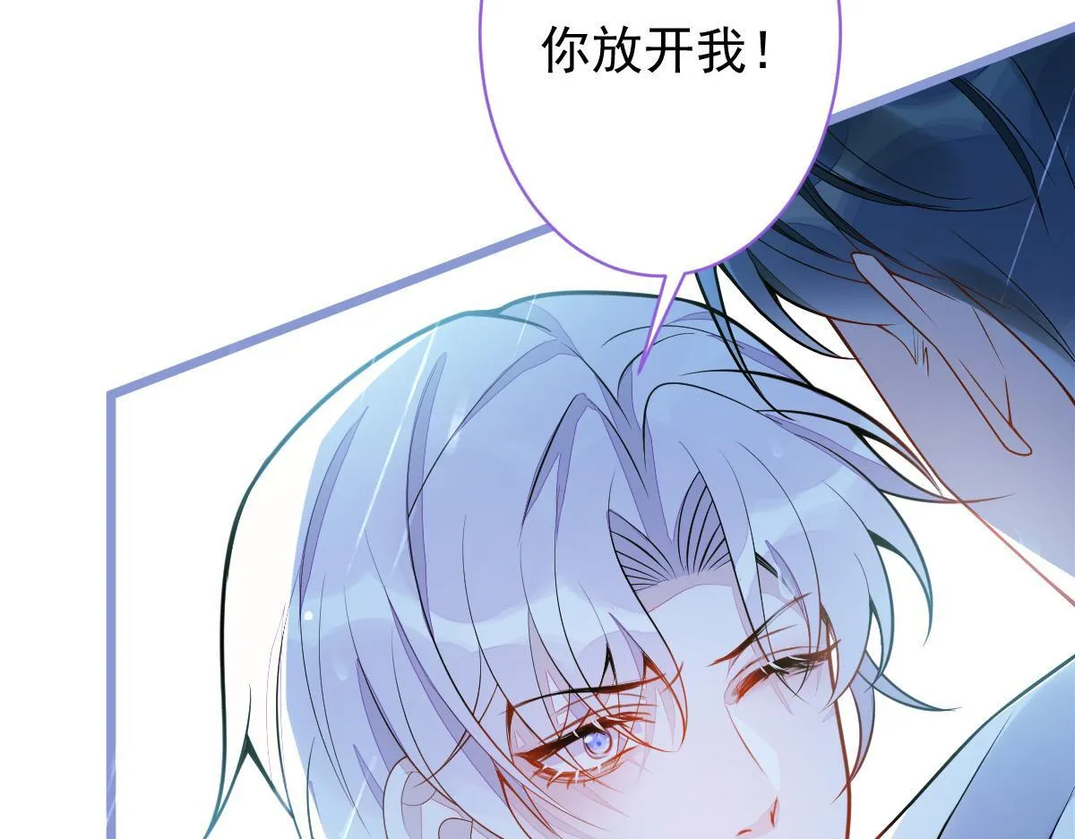 8-修罗场46
