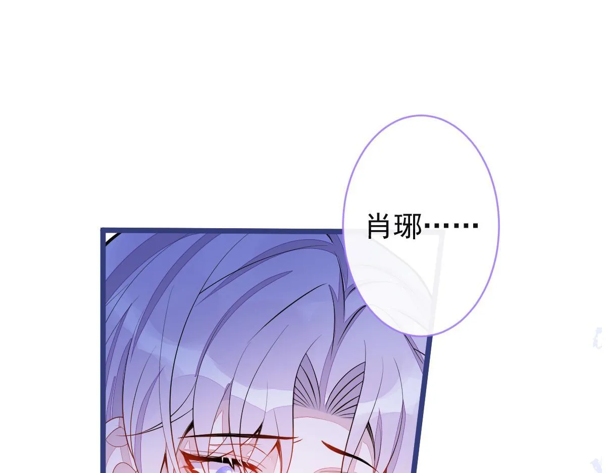 46-我愿意为你付出一切。37