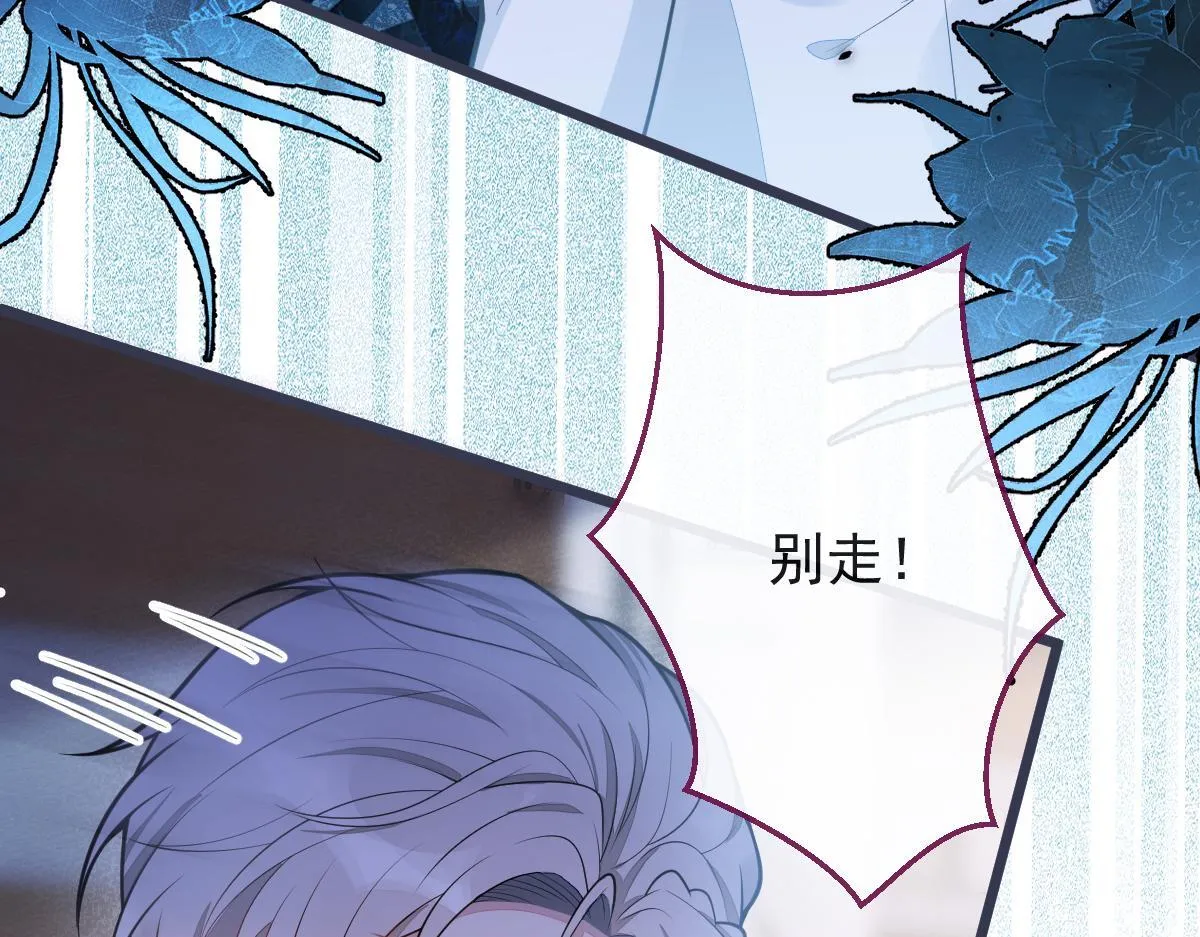 22-他终于发现了。51