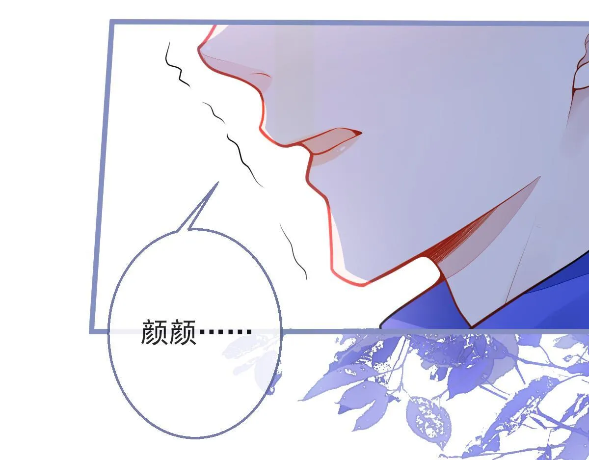 3-人模狗样78