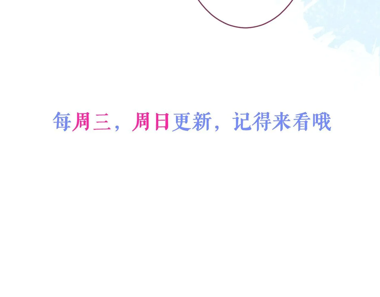 6-雷雨夜101