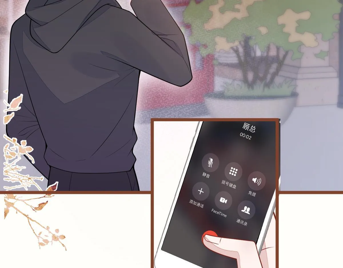 68-最后一次！42