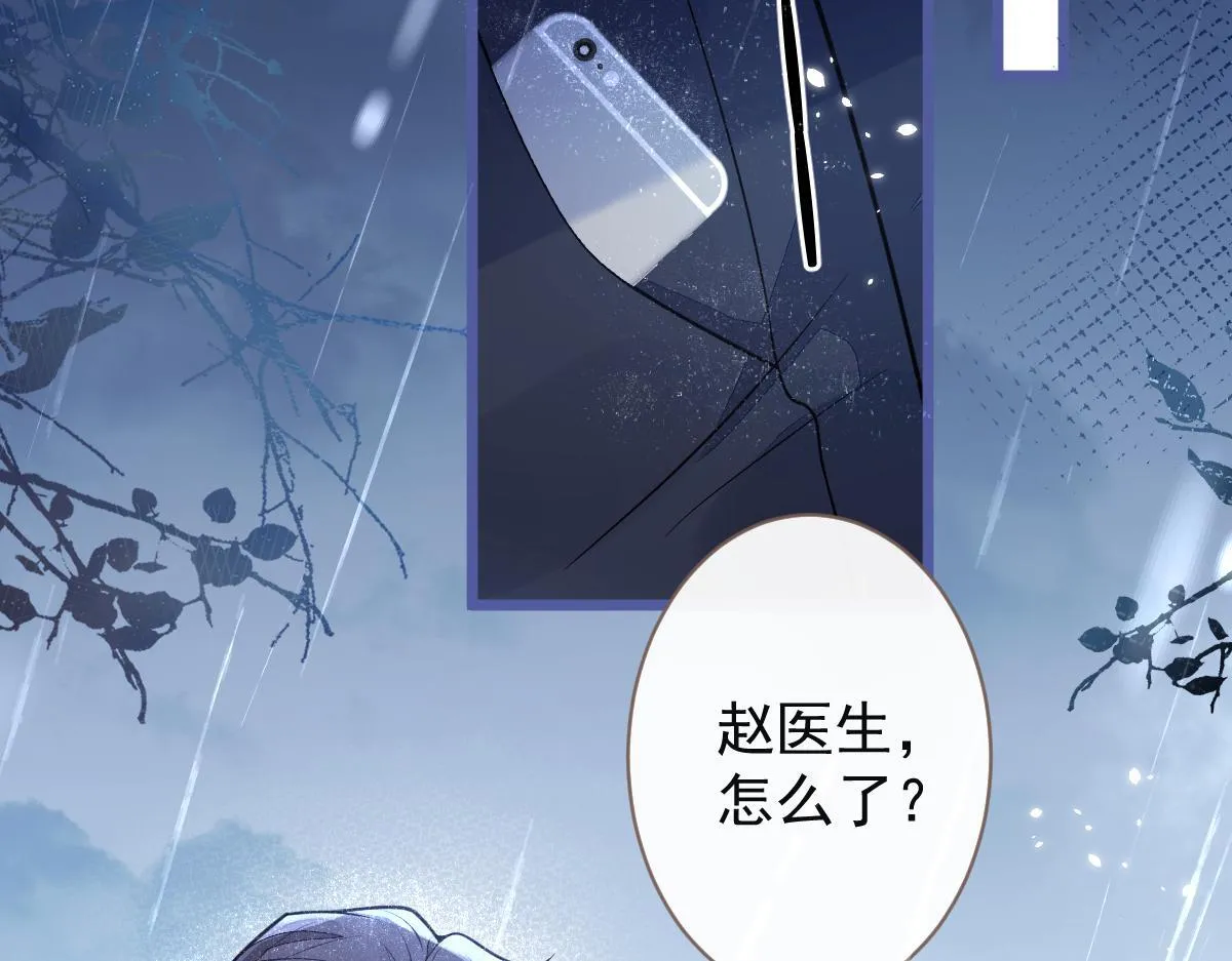 48-出海了！84