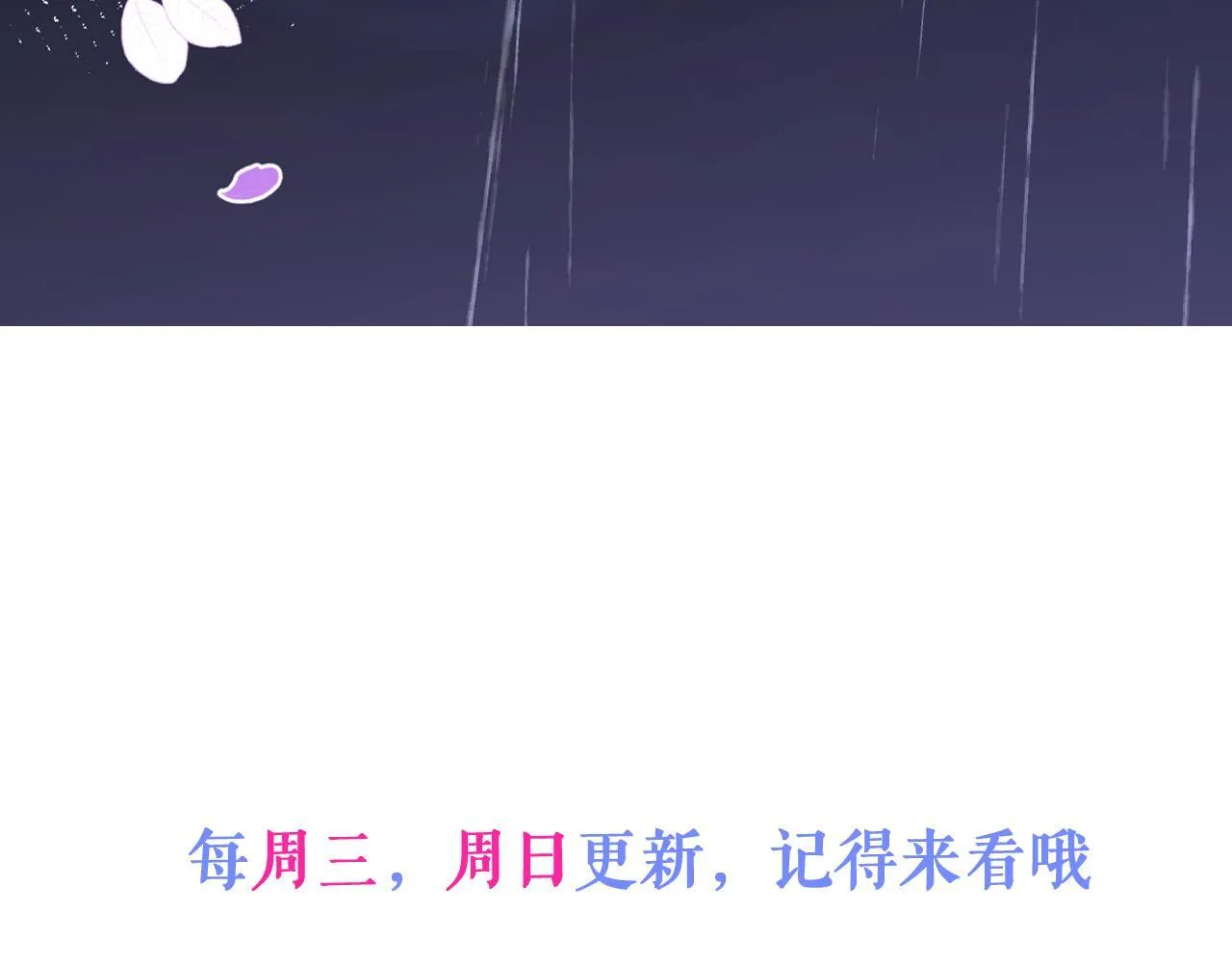 5-球球不可以！137