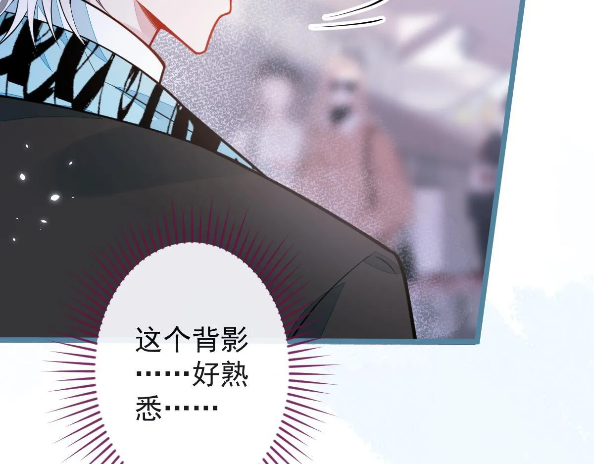 25-兔耳显现。84