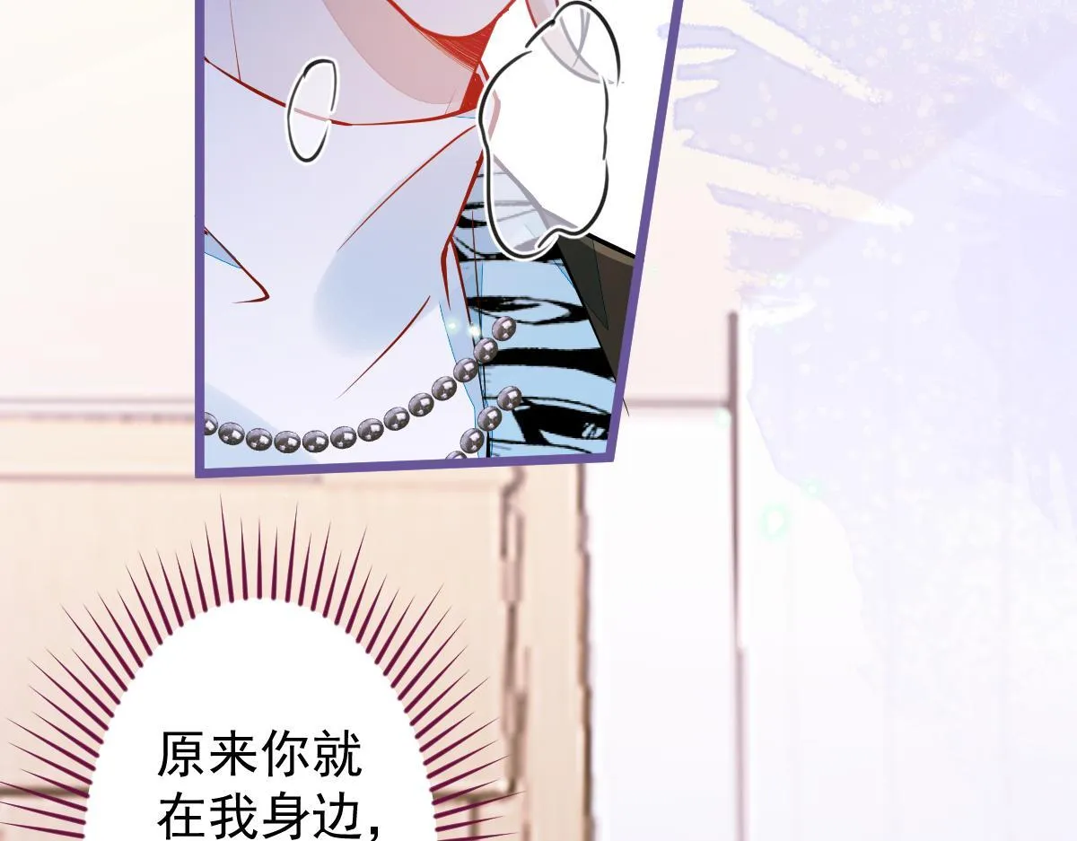 32-男二恢复记忆！63