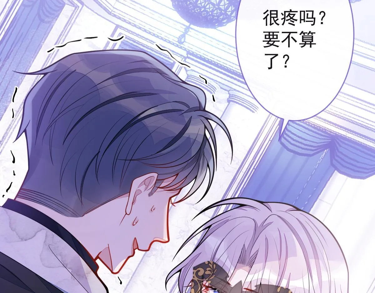 20-狗血新篇章80