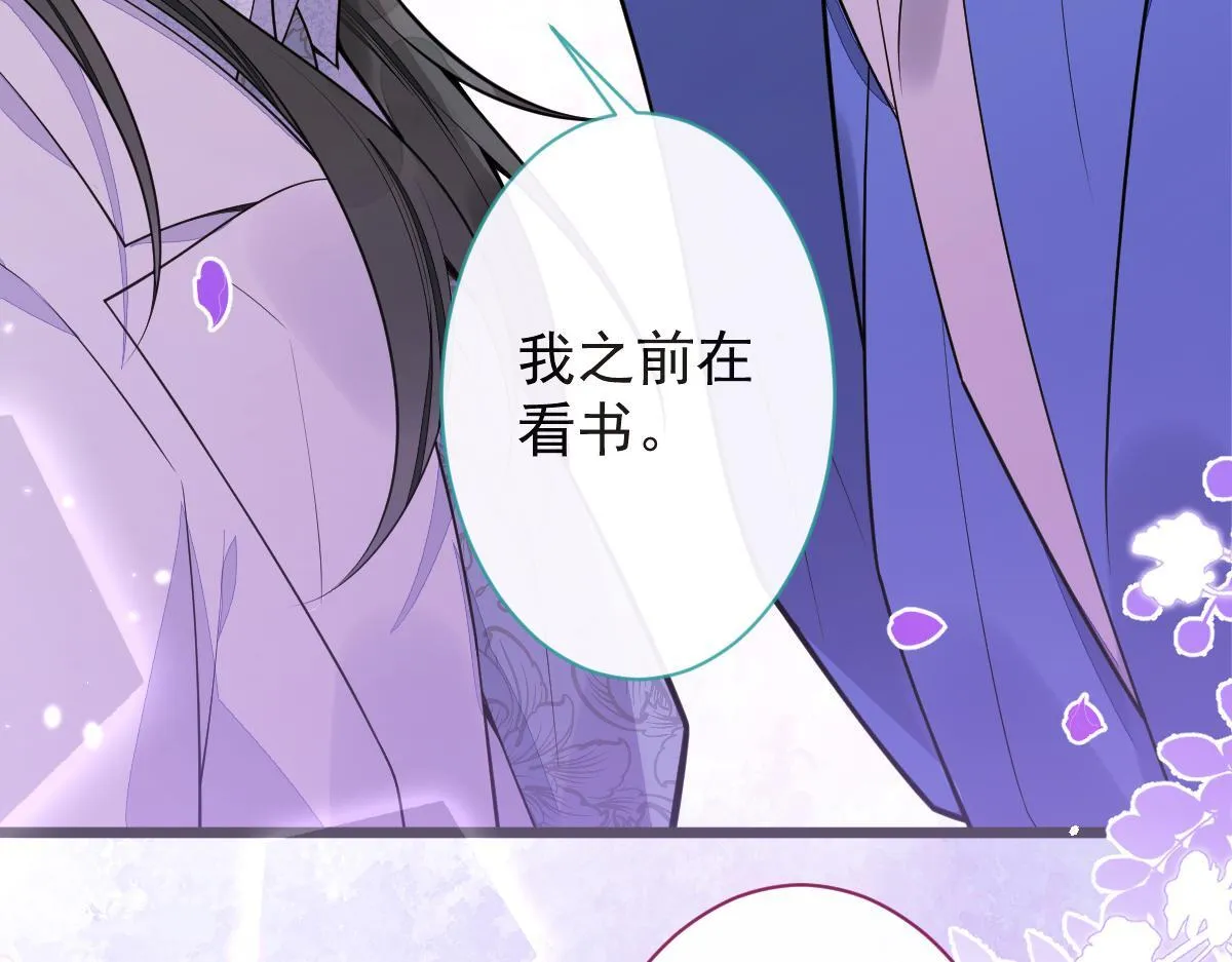 20-狗血新篇章142