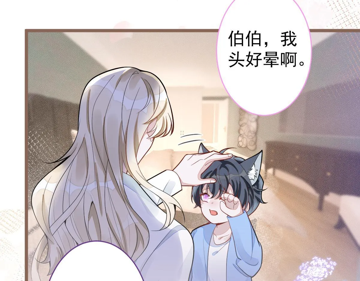 69-不要留遗憾！10