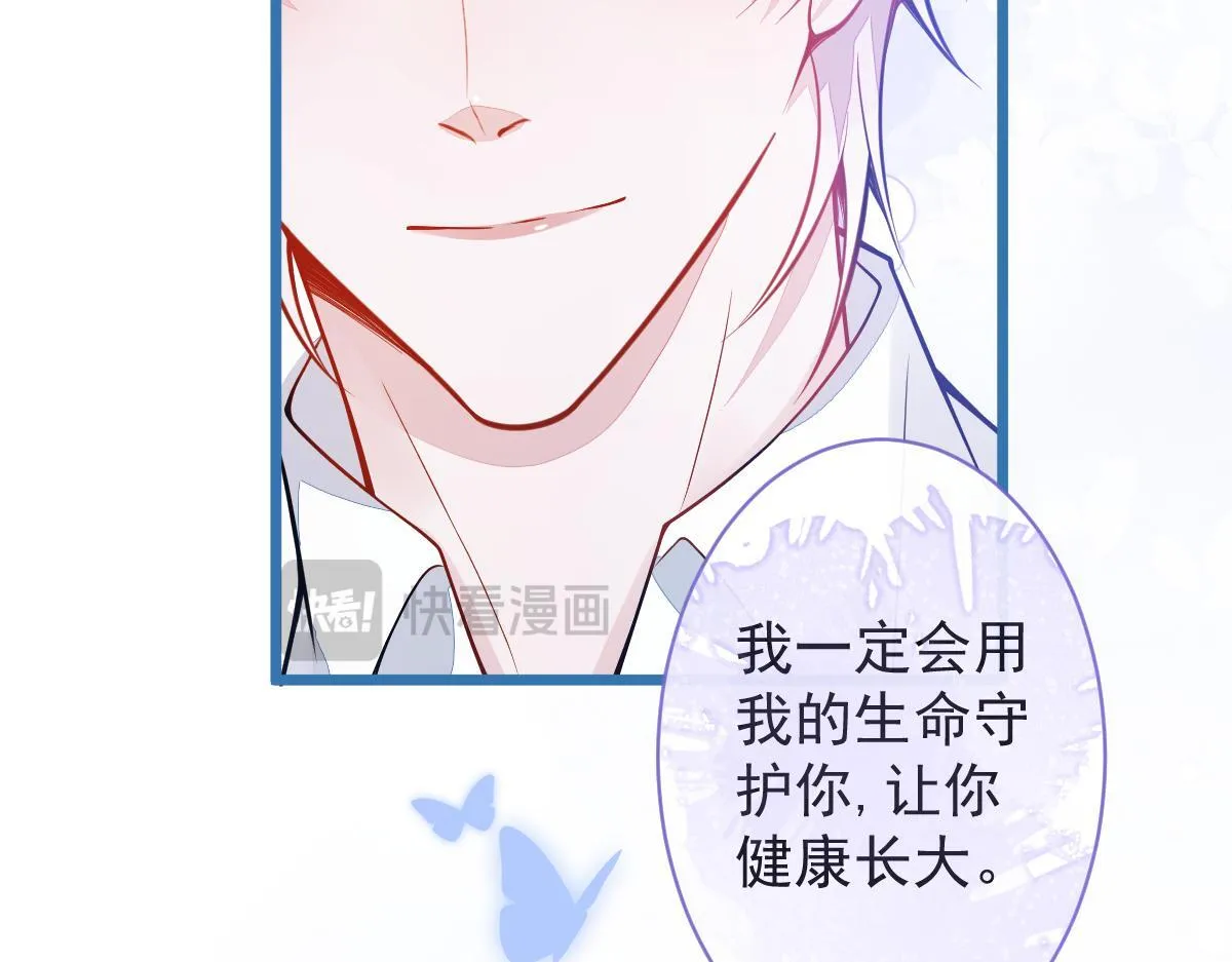 22-他终于发现了。140