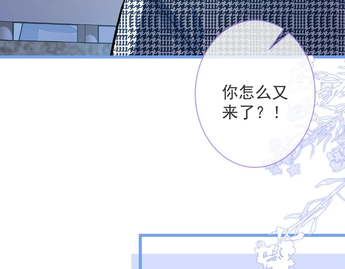 3-人模狗样99