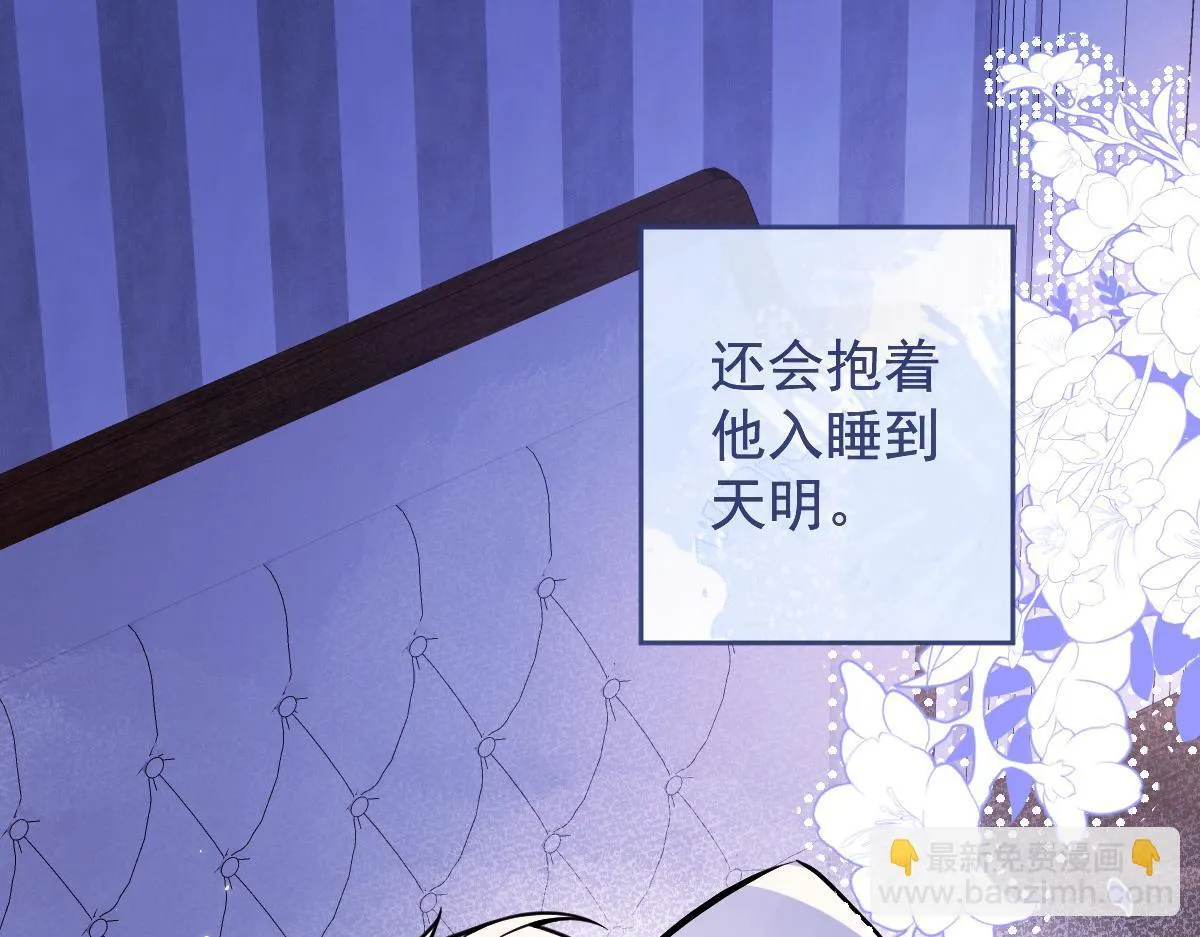59-过客。60
