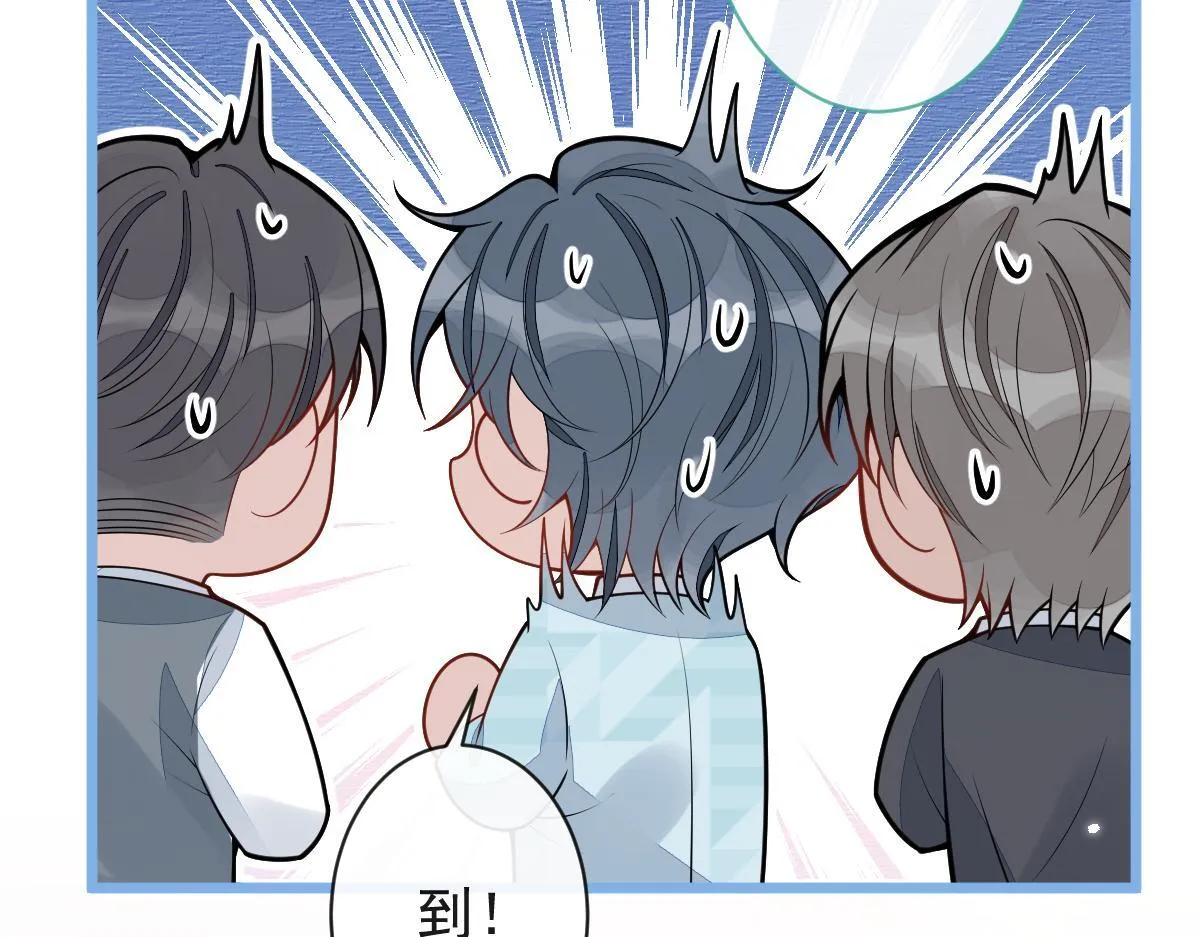 31-我骂我自己！53