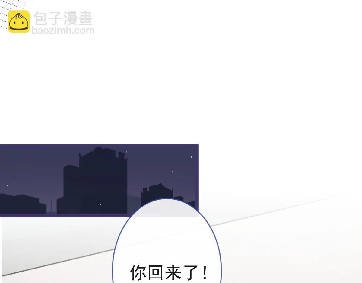 54-他不信我。72