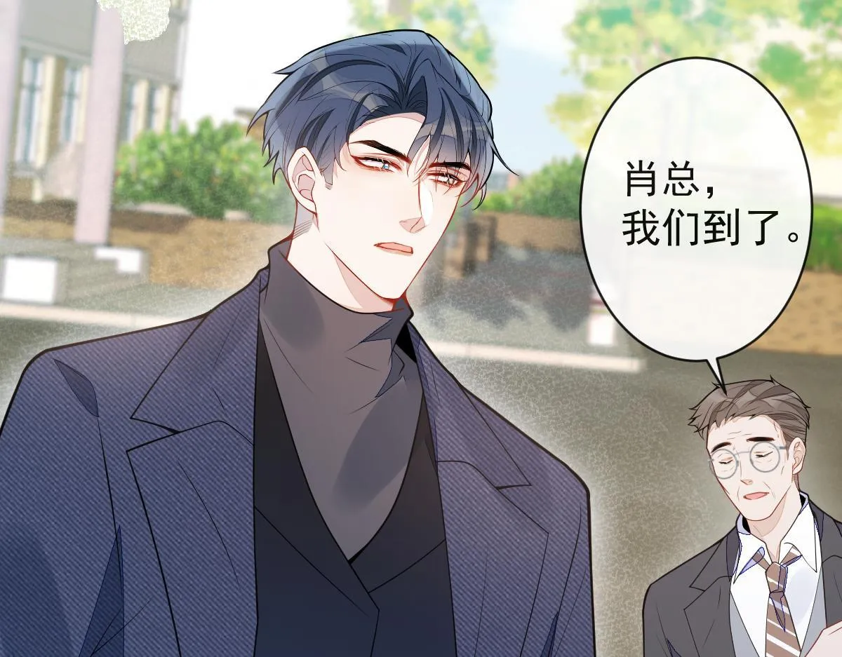 67-球球失踪！33