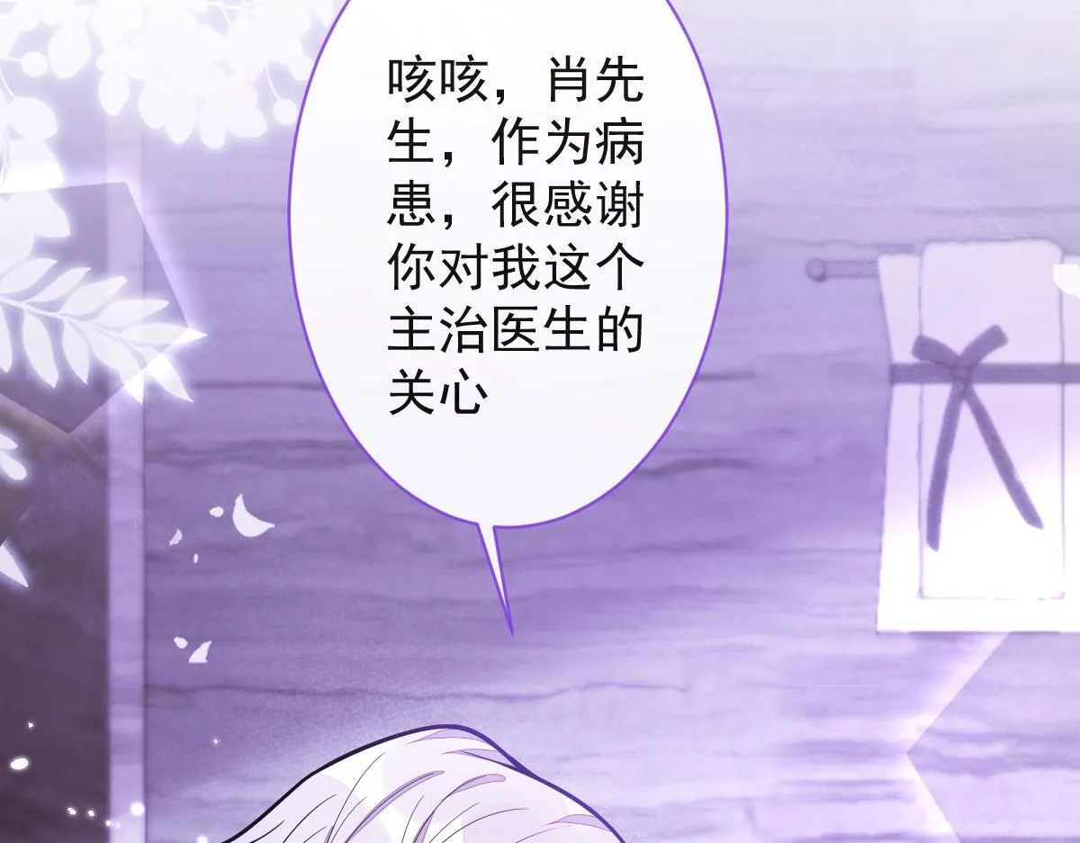15-修罗场2.027