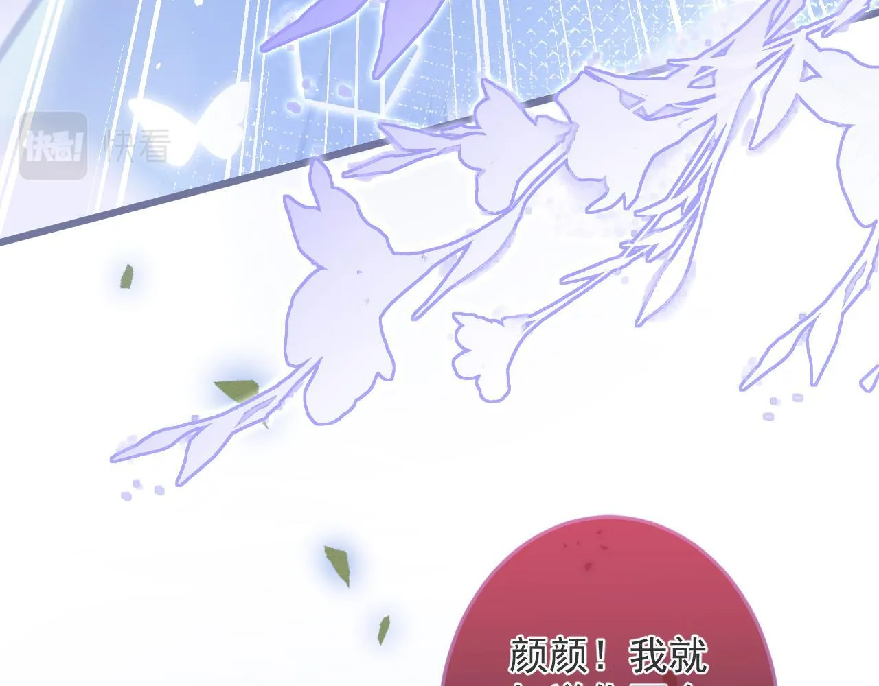 1-重逢106