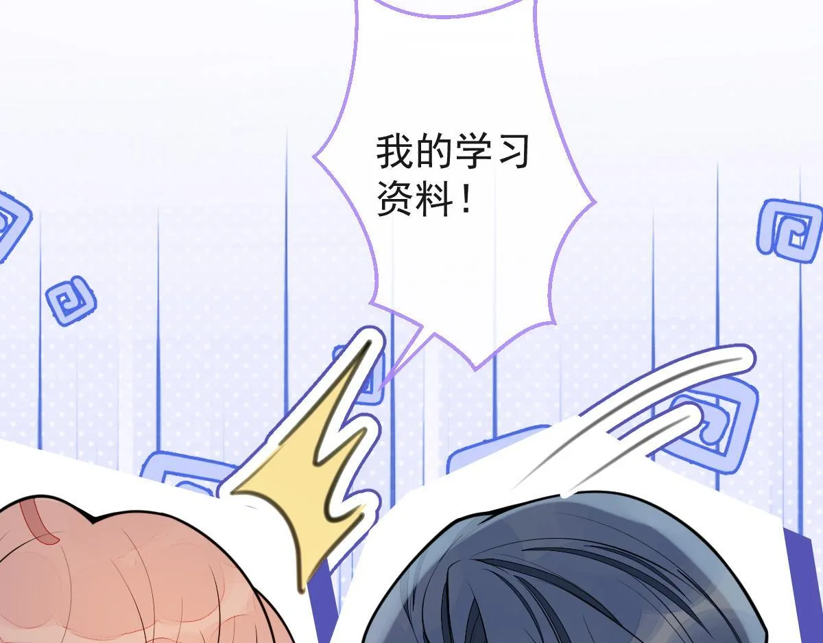 51-过去的甜蜜。10