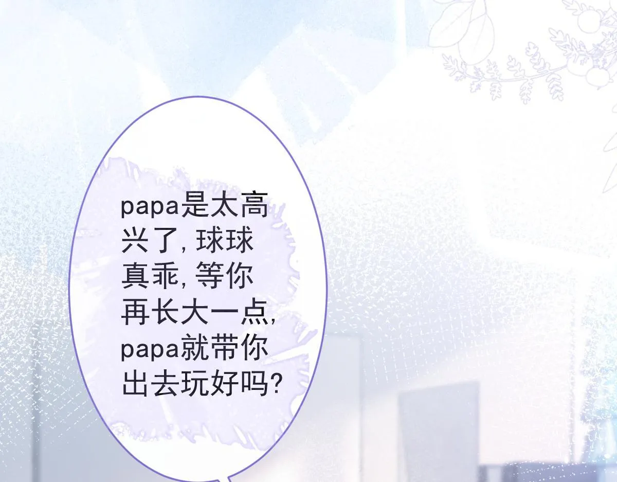 22-他终于发现了。132
