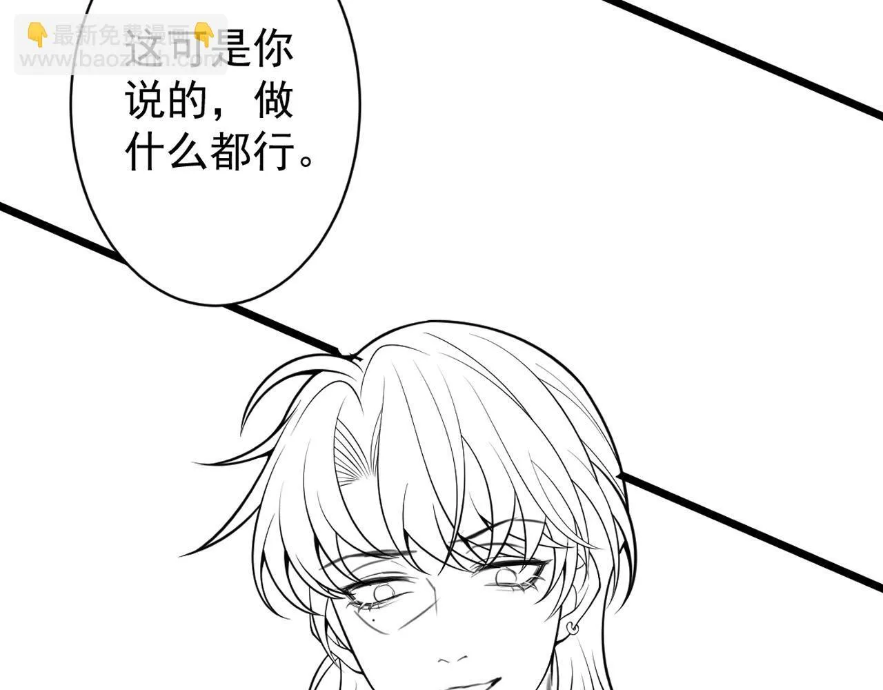 43-医生和小护士。124