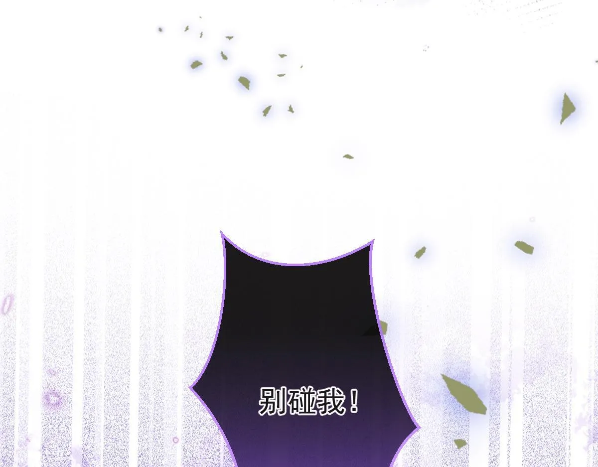 25-兔耳显现。45