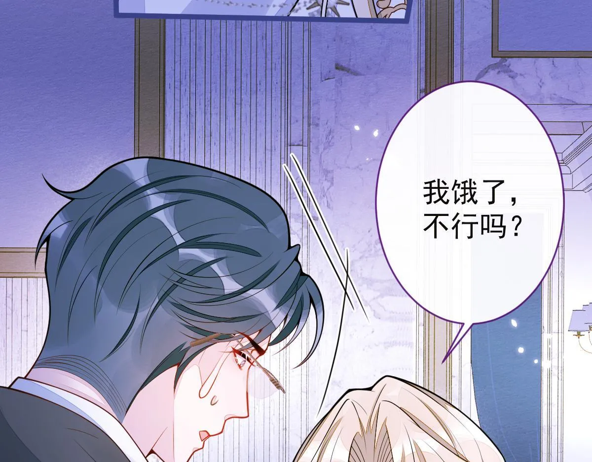 48-出海了！33