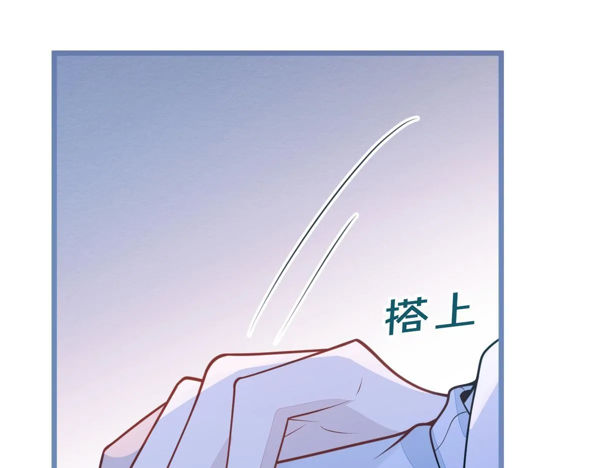 38-没错，我是付颜。44