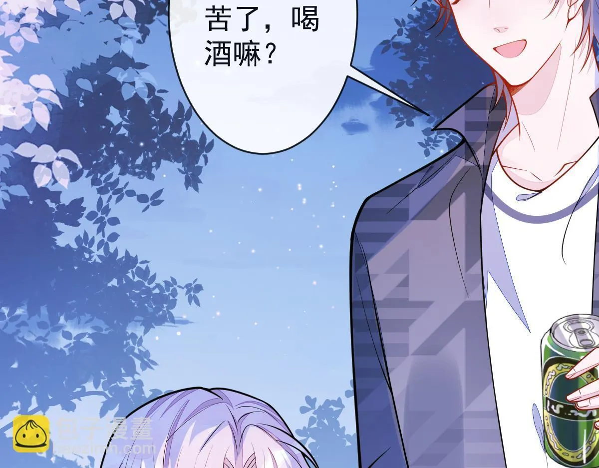 34-肖大狼的幻想。54
