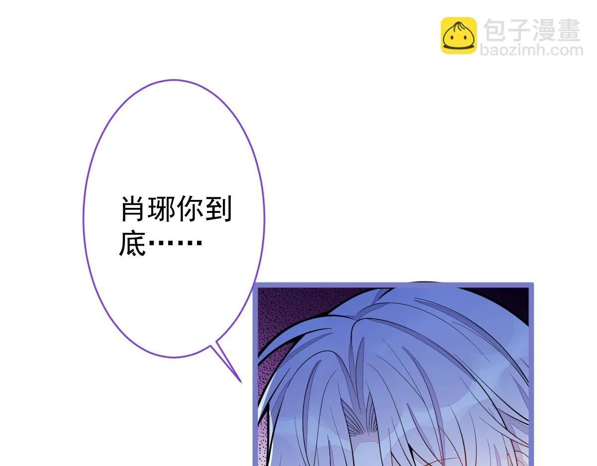 30-我们结束治疗吧。37
